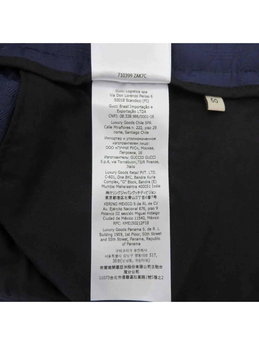 Gucci Adidas GG Logo All Over Print Trefoil Jacquard Trousers Pants Navy 50